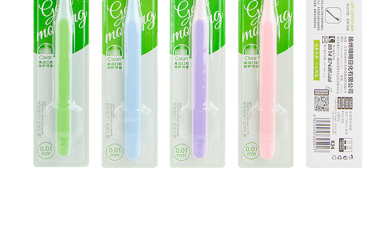 牙刷 一件代发 牙刷软毛批发 日用品百货生活用品牙刷批发地摊