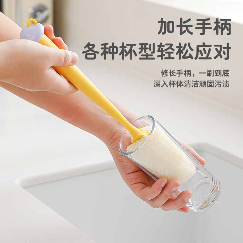 3 - en - 1 cepillo de botella de leche doméstico de mango largo limpieza de taza de agua cepillo de limpieza de taza artefacto mágico multifuncional cepillo de limpieza de cubierta de taza de paja