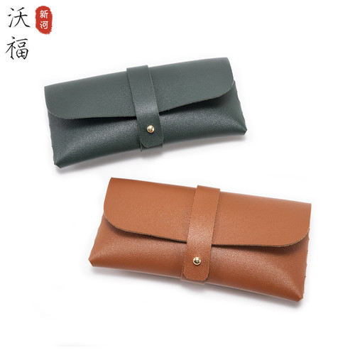 Fashionable Men's and Women's Sun Soft Case Glasses Box Sunglasses Case Glasses Case Soft Case Large Wholesale Customized Logo Wholesale