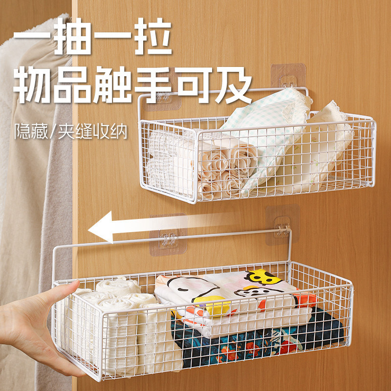 Wardrobe storage underwear organizer, pull-out type, wall-mounted for student dormitories, a magic tool for organizing personal clothing, socks, and underwear