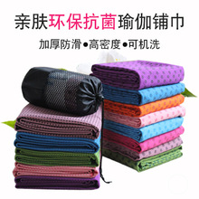 �٤�|䁽��ӌ��Ӻ�̺���÷�������|��̺������ë��䁉|��y