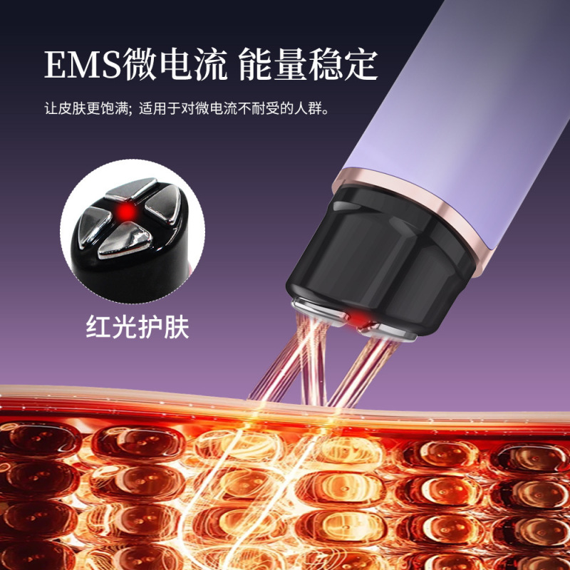 新型赤色EMSマイクロ電流保護器家庭用アイマッサージャーエッセンス導入器加熱保護器|undefined