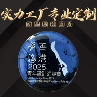 ˮ�����z���¶������ǰ��2025�����OӋ����ِ�o������ِ�»��