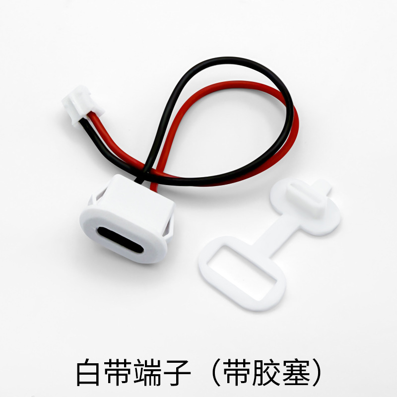 Tipo impermeable C - 2P inyección de pegamento tipo de presión directa base modificada puerto de carga elíptico de automóvil eléctrico