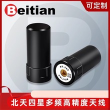 GNSSı쾀RTKGPS߾ȫl{{BT-560