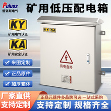 ��KAKY�V����־�����PKD�V��һ�����_�P�䲼����Ӻ��ˮ