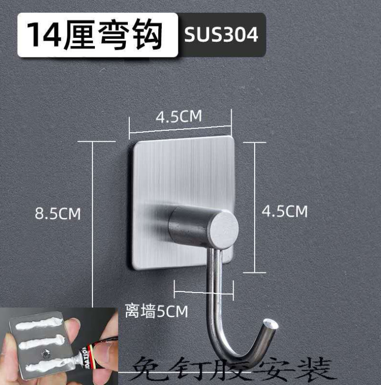 微信截图_20230413145828