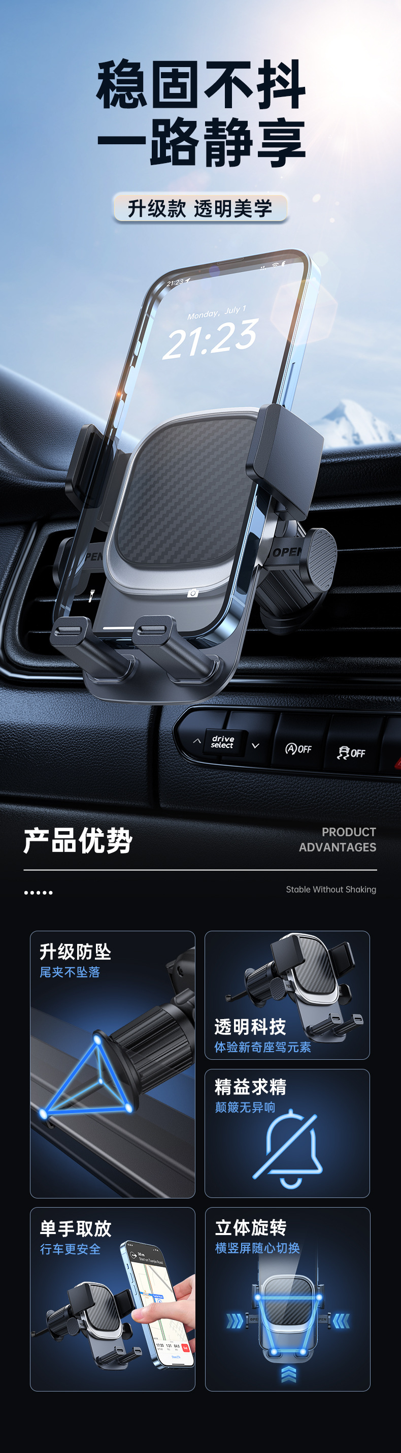 Amazon air conditioning air outlet mobile phone bracket car universal fixed bracket instrument panel mobile phone navigation bracket