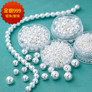 999���y�����y���ӈA��ɢ��������ִ�����diy�Ʒ����Ʒ