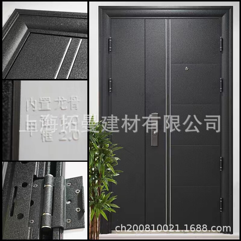 Tuoman Customized Home Entry Security Door Can Be Equipped with Fingerprint Password Lock and Cat Eye Lock. Various Styles Can Be Customized