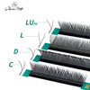 L-shaped wide angle YY Grafted eyelashes 0.07 natural Mesh weave Y- weave grafting eyelash