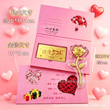 520 ���˹��Y����Ů�����Ńxʽ�н��nõ�廨�Y����������@ϲ�YƷ