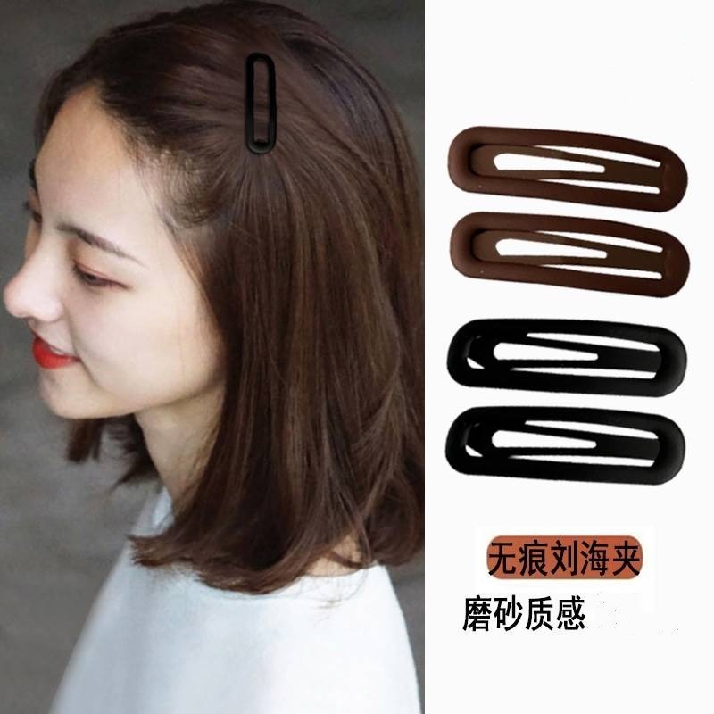 ドーパミンプレスヘアピン bb 前髪新しいスタイルのクリップかわいいファッショナブルな帽子サイド後頭部ヘアピン|undefined