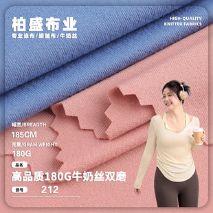 ��Ʒ�|180gţ�̽z�p��ĥë�찱����ᘿ���T�����������˯�²���