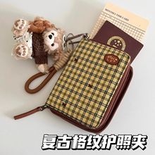 ͹ŸyoՊA๦Ƥ|CƱCռ{l