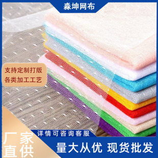 ���ü��M�����c�c�W������DIY���ϴ��������������