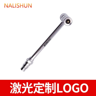 with an Air Nozzle for | Other Automotive Safety Supplies