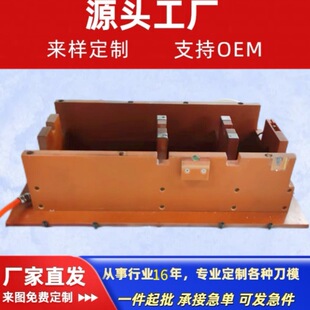 ��ɽ혵S�Ҷ����ľ���z�A�߹��b�ξ߁�D���M�OӋ