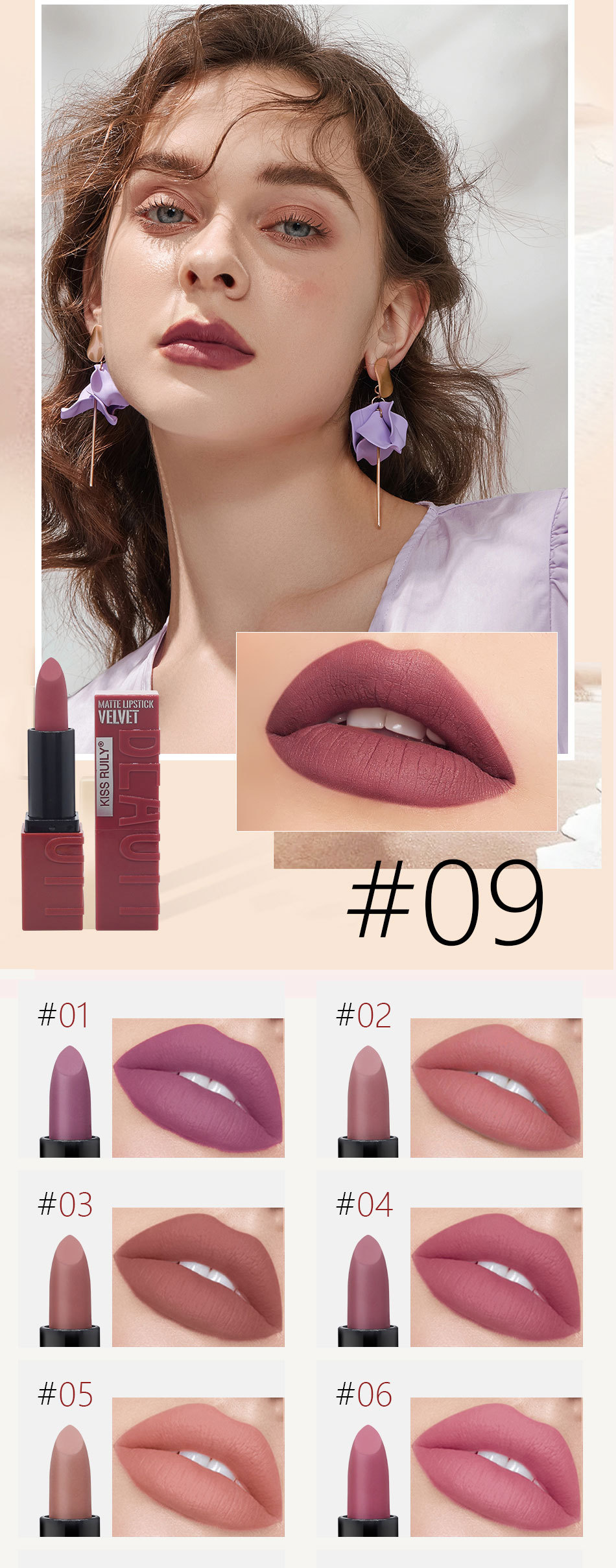 Full-service foreign trade beauty cross-border e-commerce lipstick matte moisturizing moisturizing matte lip makeup wholesale Specification drawing