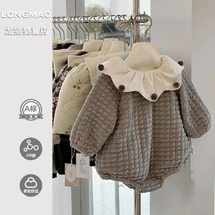 �nʽ�����ﶬ�·���������e���׃���ů�A�ް�ƨ�냺�B�w...�o