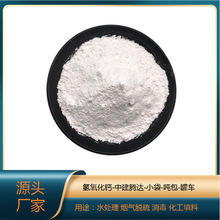 Ó90}ĩ325Ŀˮ̎ʯҹ܇}ԇ