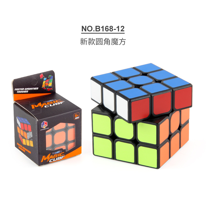 Fuente de la fábrica de ciencia y educación para niños Puzzle Cube entrada simple fondo negro redondeado 5,7 cm Cubo de tercer orden