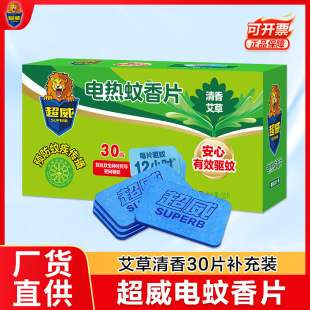 ���������Ƭ����������þƵ����������a���b����Ƭ���l30Ƭ