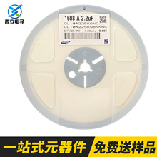 CL05B104KB54PNC��Ƭ����0402 104K 100NF 50V X7R 10% �绪 ����