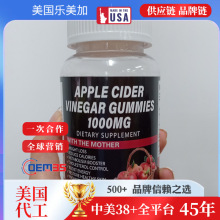 Դ�^�����O����ܛ��AppleCiderVinegarGummies�S�ҹ���
