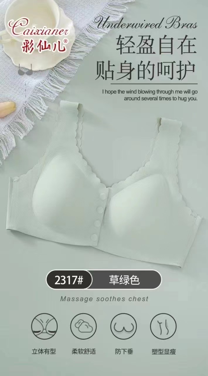 微信图片_20240928003601.jpg