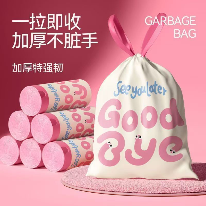 Tear-Free Drawstring Garbage Bags for Everyone, Thickeneded Satchel Extra Thick Tear-Free Plastic Bags for Kitchen Use, Large Size