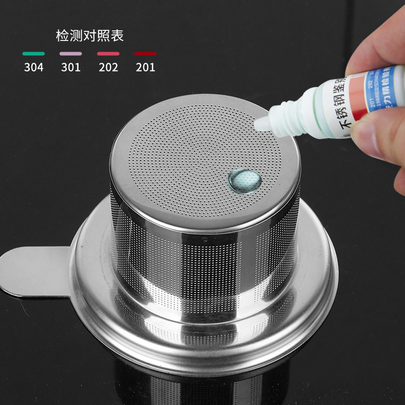 メーカー直販304ステンレス茶漏茶器茶器部品茶葉ろ過エッチング網泡茶神器|undefined