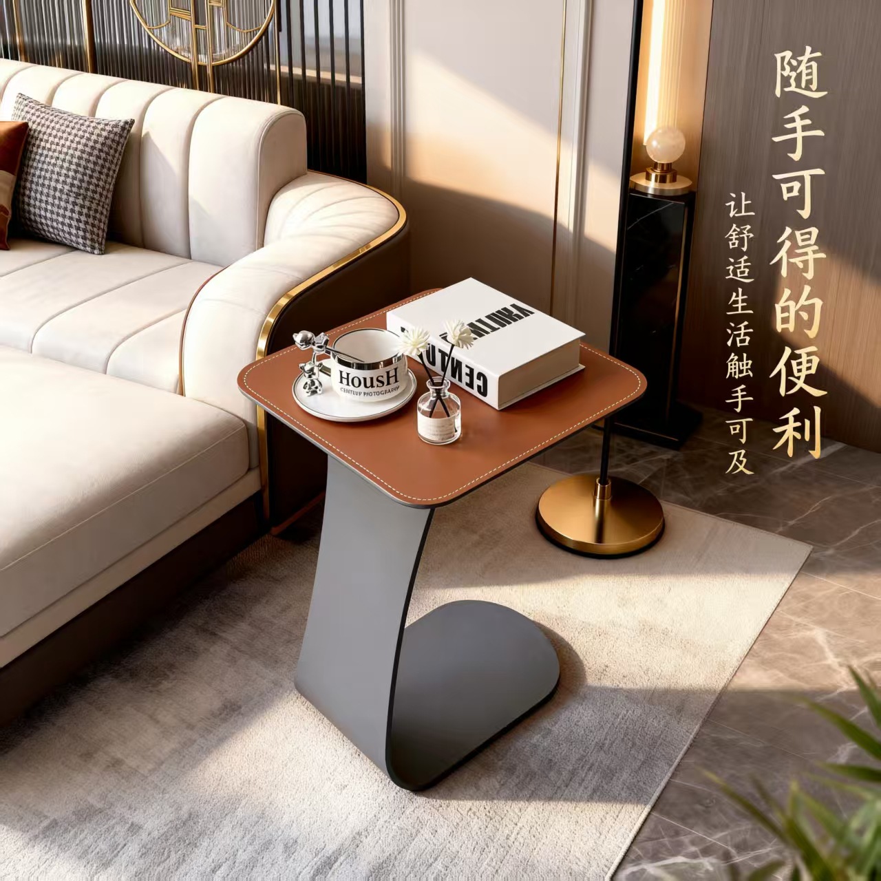 Italian-Style Coffee Table for Living Room Sofa Saddle Leather Side Table Modern Simple Light Luxury Movable Square Small Coffee Table