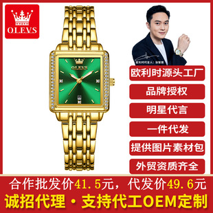 �W���rƷ���¿�ʯӢ���L���Εr��Ů��С���p�ݶ�����ˮŮʿ�ֱ�Ů