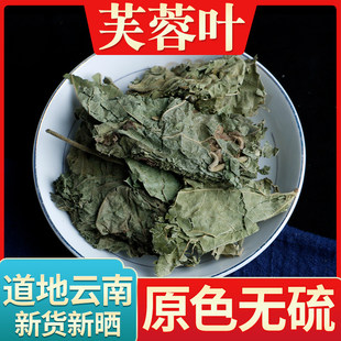 ���uҰ��ܽ���~500g���rľܽ���~��ܽ�ػ��~��˪�~��ܽ����؛��؛