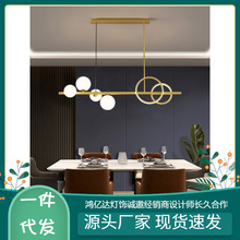 餐厅灯 现代简约北欧轻奢网红餐桌吧台吊灯2022年新款led饭厅灯具