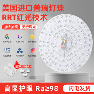 led��픟���о�A�ι�Դģ�M��Q�o��ȫ���V���@��ɫ׃��������P