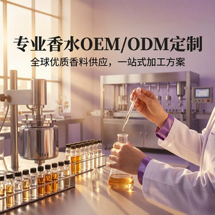OEM/ODM�N�ƶ��Ɲ���ˮ��տɶ����������^�־���ˮ���Sֱ�����l