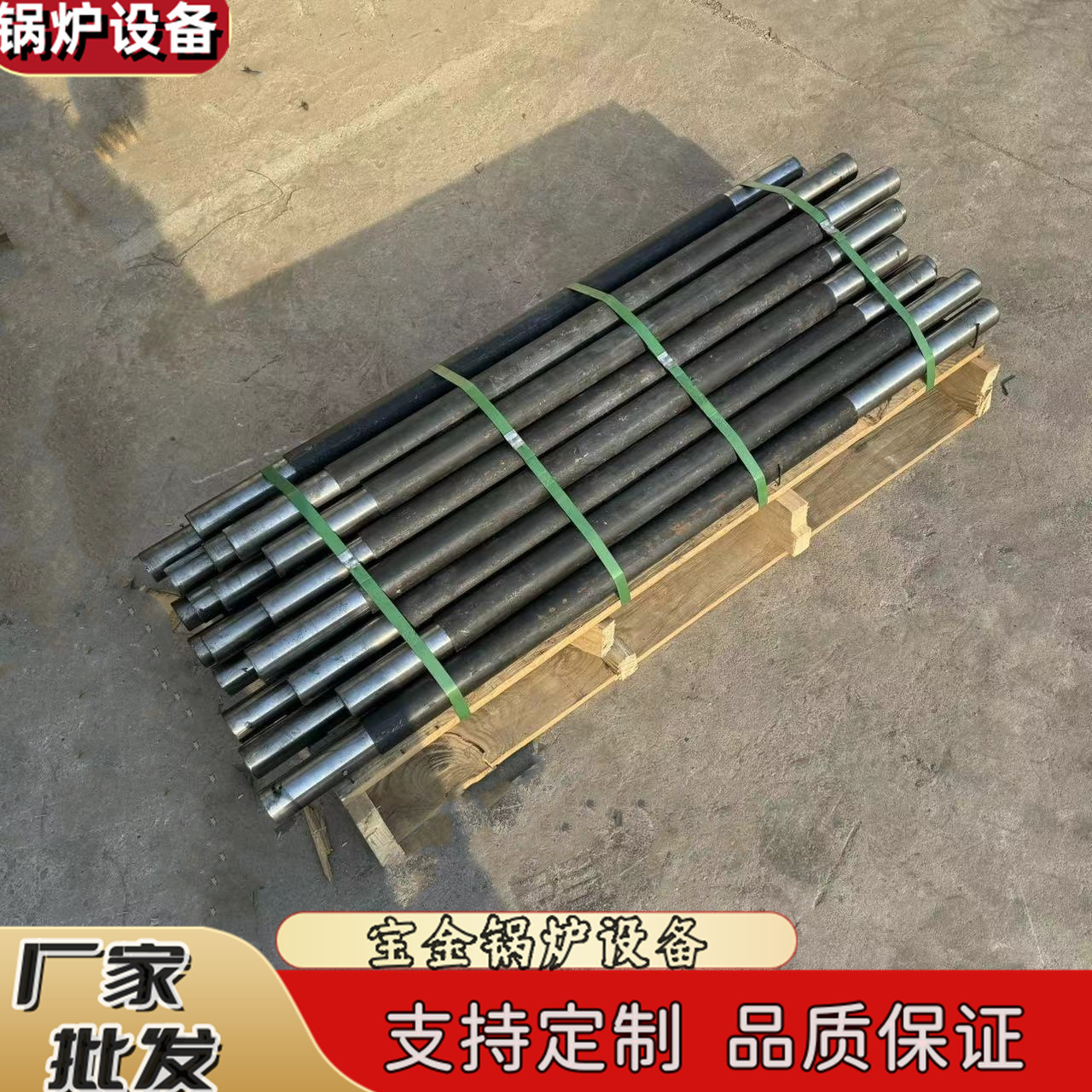 农用全套配件 驱动轴 撒粪车传动轴 撒粪车链轮轴 撒粪车圆钢