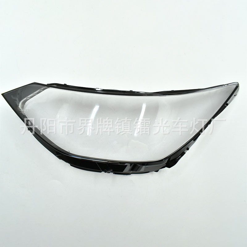 Suitable for modern Sonata headlight lampshade 20 Sonata headlight shade 2020 high with headlight shell