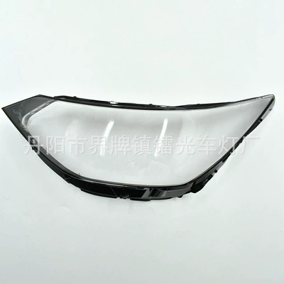 with headlight shell, Fara qapaqları