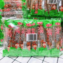 ���Ǻ��Jɽ����������T����ɽ�Ƭ��ͯ�������Ʒ���l���I�м��x