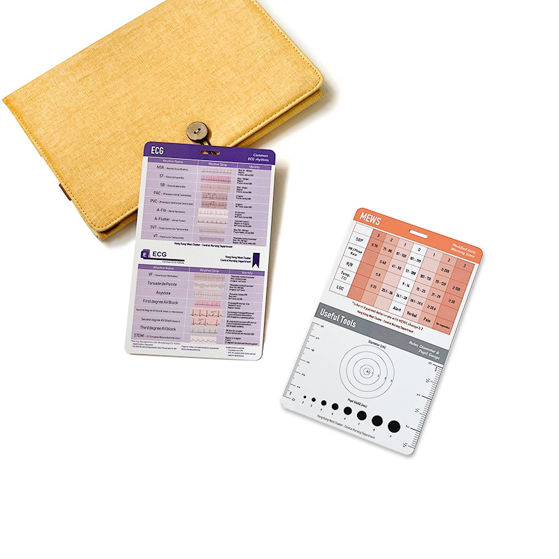 知识pp印刷卡片产品介绍塑料片跨境实习护士塑料徽章参考卡