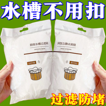 �ɾo�ڳ�������һ���Ԏ��ɾoˮ����������ͨ�ó�ȡʽ�N���^�V�W