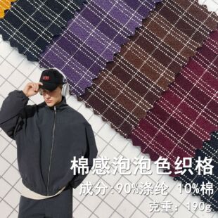 �޸�������ɫ�����ˮ�ﶬ���b���כ_�h�����ϸ�y����ѝ����