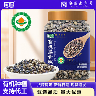 �����������ຣ��ԭ�����������680g������؛����s�Z������