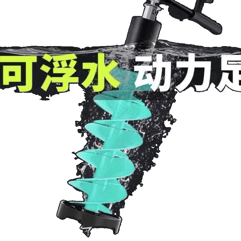 電動氷釣り氷ドリル冬釣り電気氷ドリル破氷神器帯位置決め電気ドリルナイロン浮水ドリル|undefined