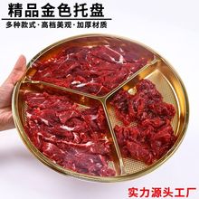 ��ɫ�����бP��Ƭ���r���ָ�A�δ����ţ�������~һ���������бP