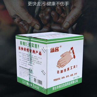 ϴ�ַ�ϴ��ɳȥ��������׃����ĥɰ���Բ��������ޙC��ȥ��������