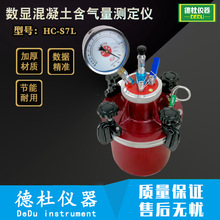 �������@�������������y���xHC-S7L�߾���